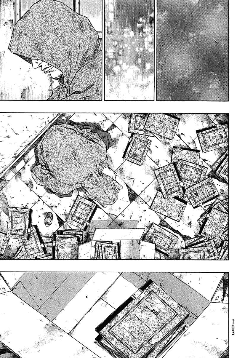 Shamo Chapter 22 - Page 17