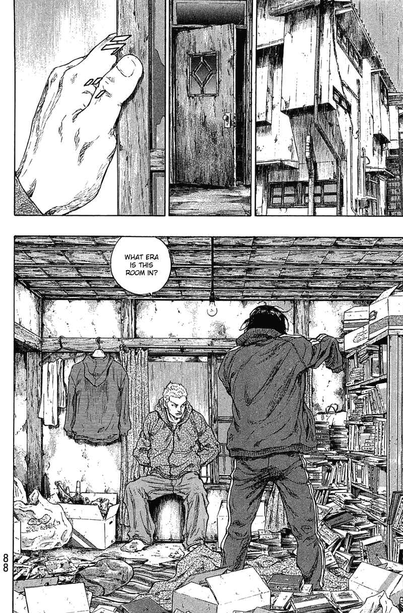 Shamo Chapter 22 - Page 2