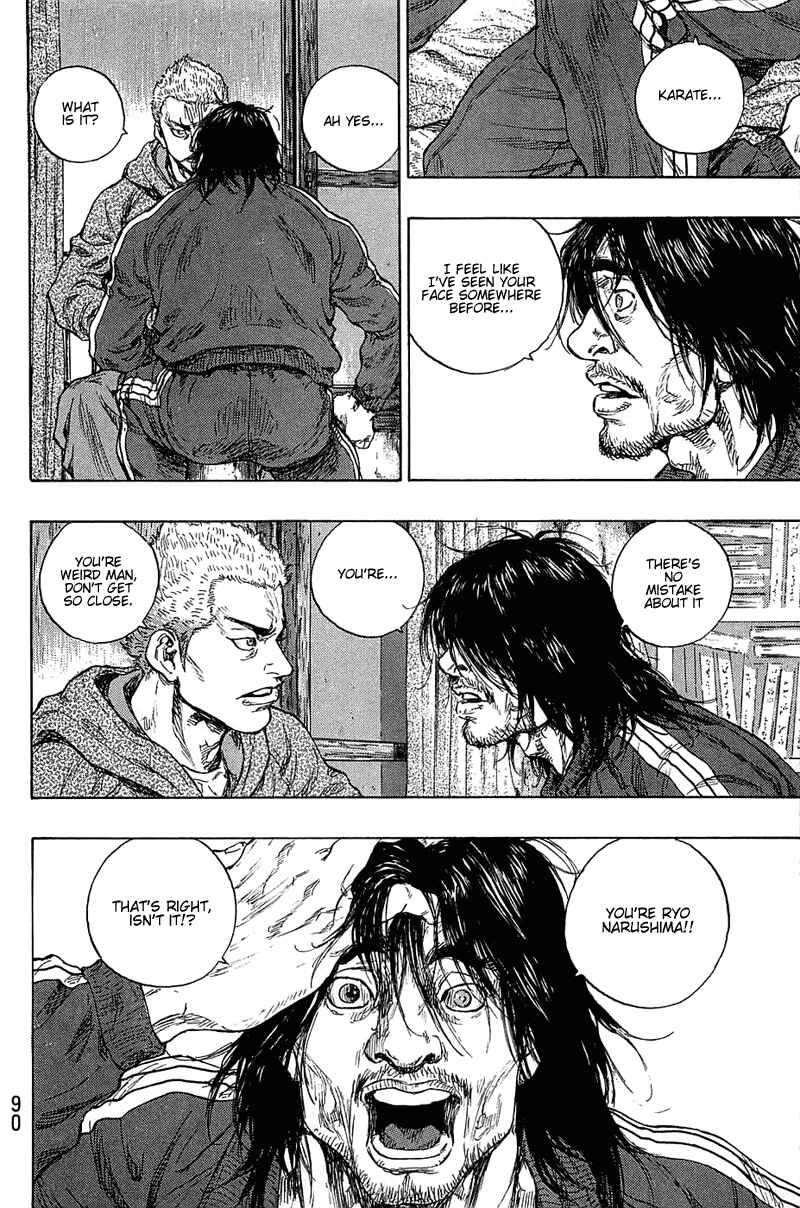 Shamo Chapter 22 - Page 4