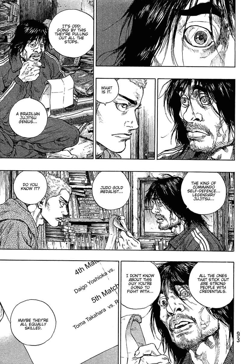 Shamo Chapter 22 - Page 7