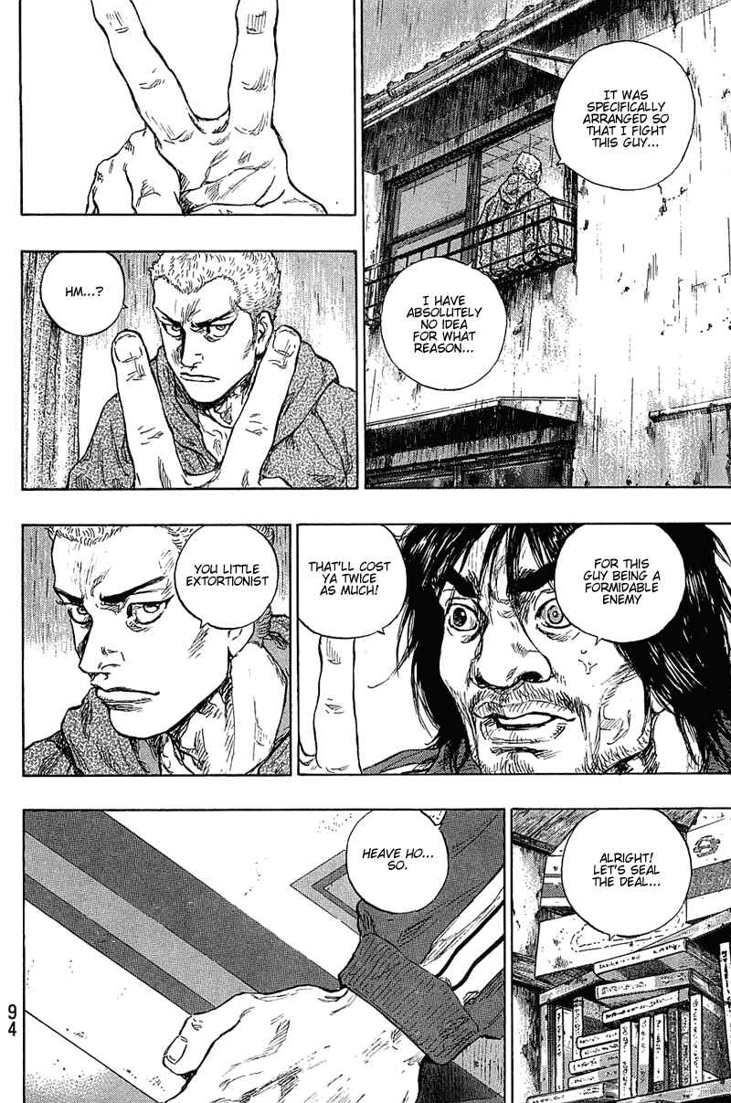 Shamo Chapter 22 - Page 8
