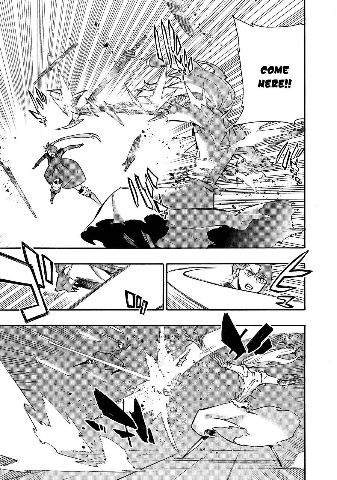 Kuro no Shoukanshi Chapter 79 - Page 10