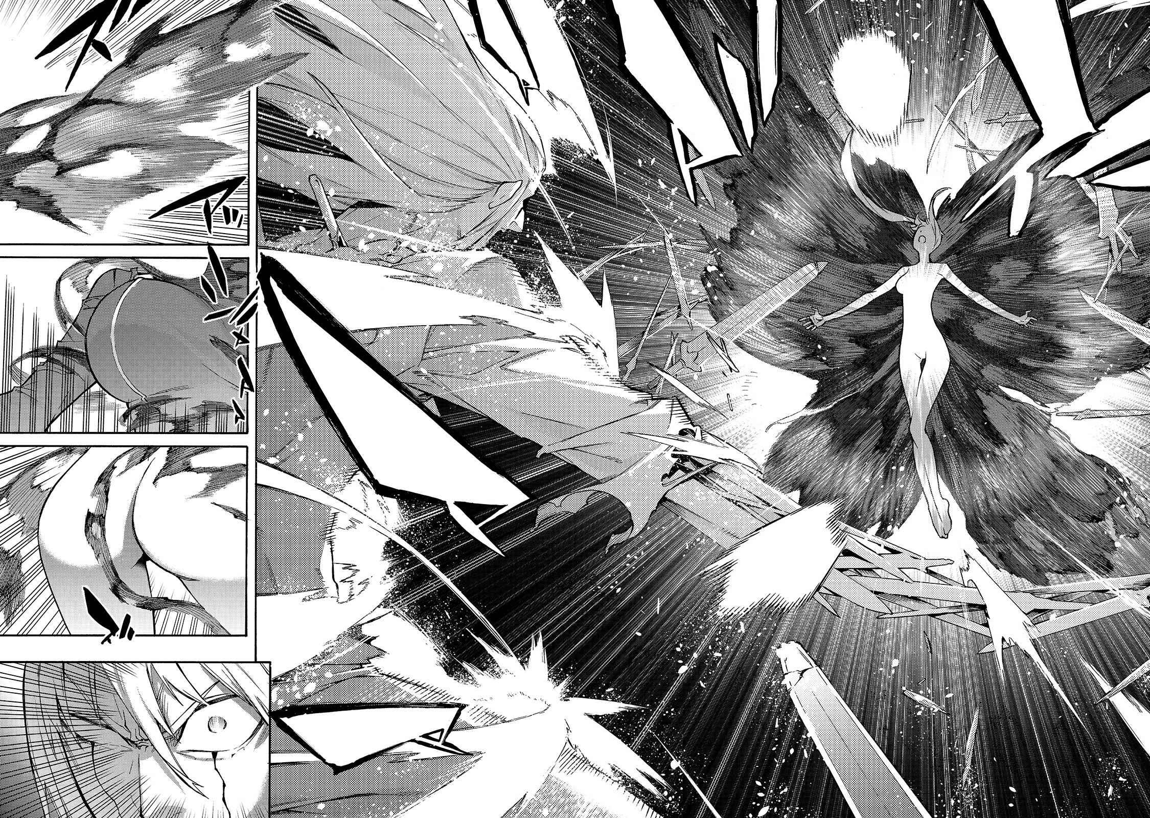 Kuro no Shoukanshi Chapter 79 - Page 15