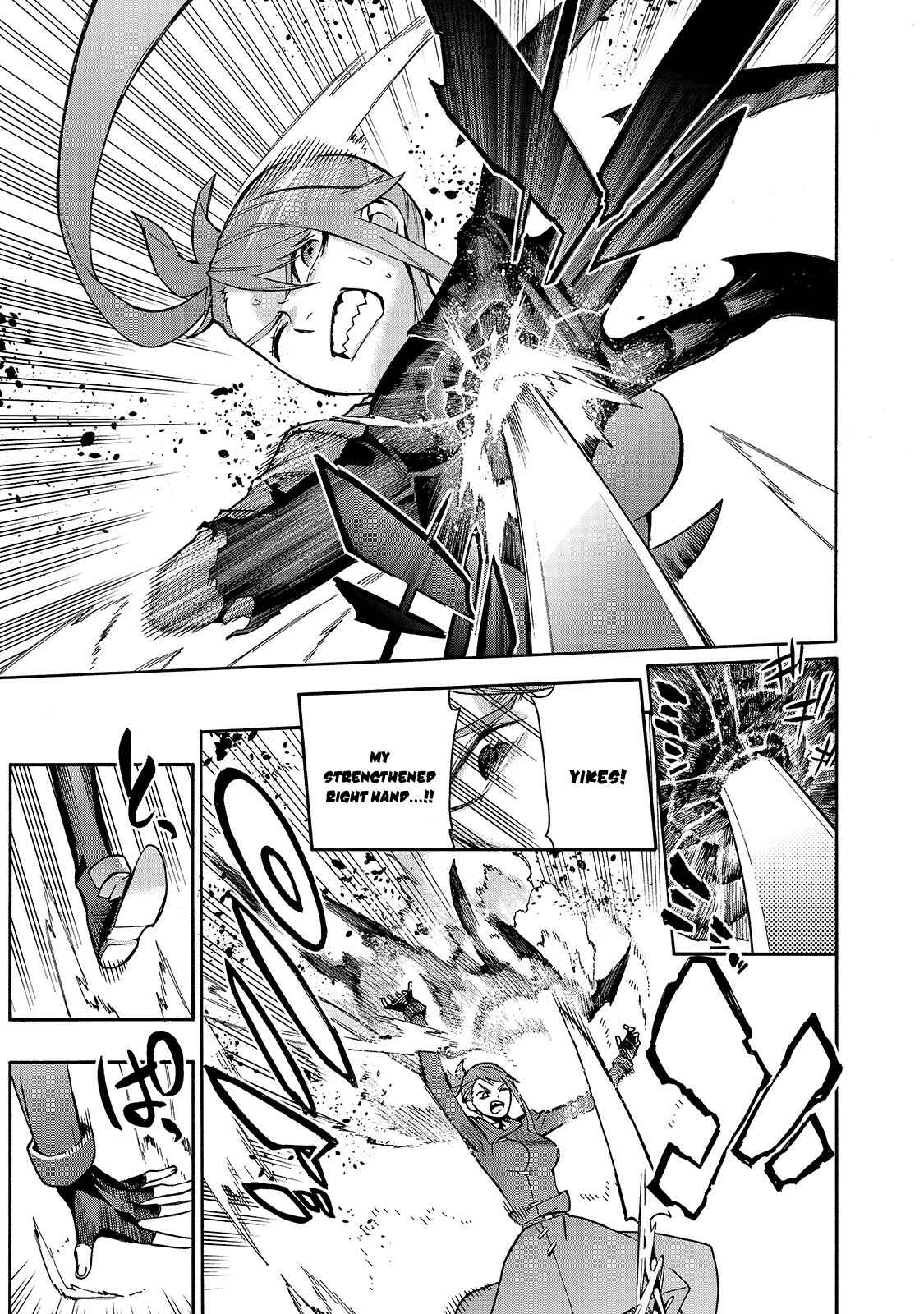 Kuro no Shoukanshi Chapter 79 - Page 6
