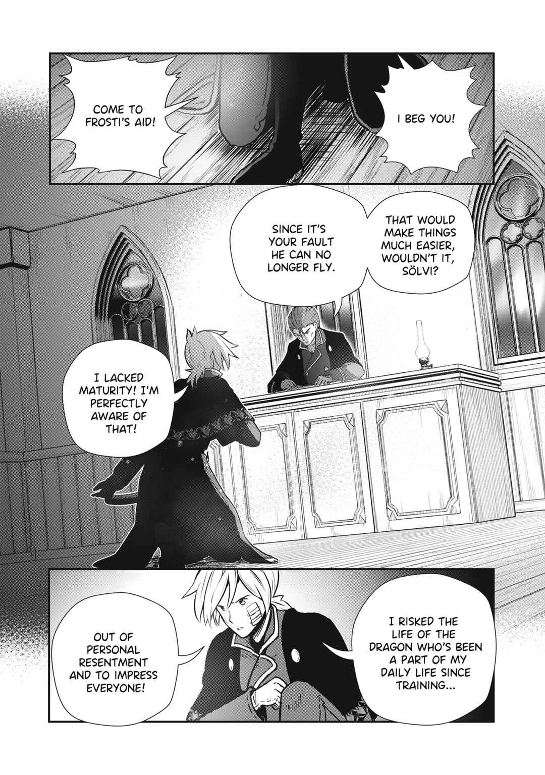 Ryuui no Luca Chapter 12 - Page 3