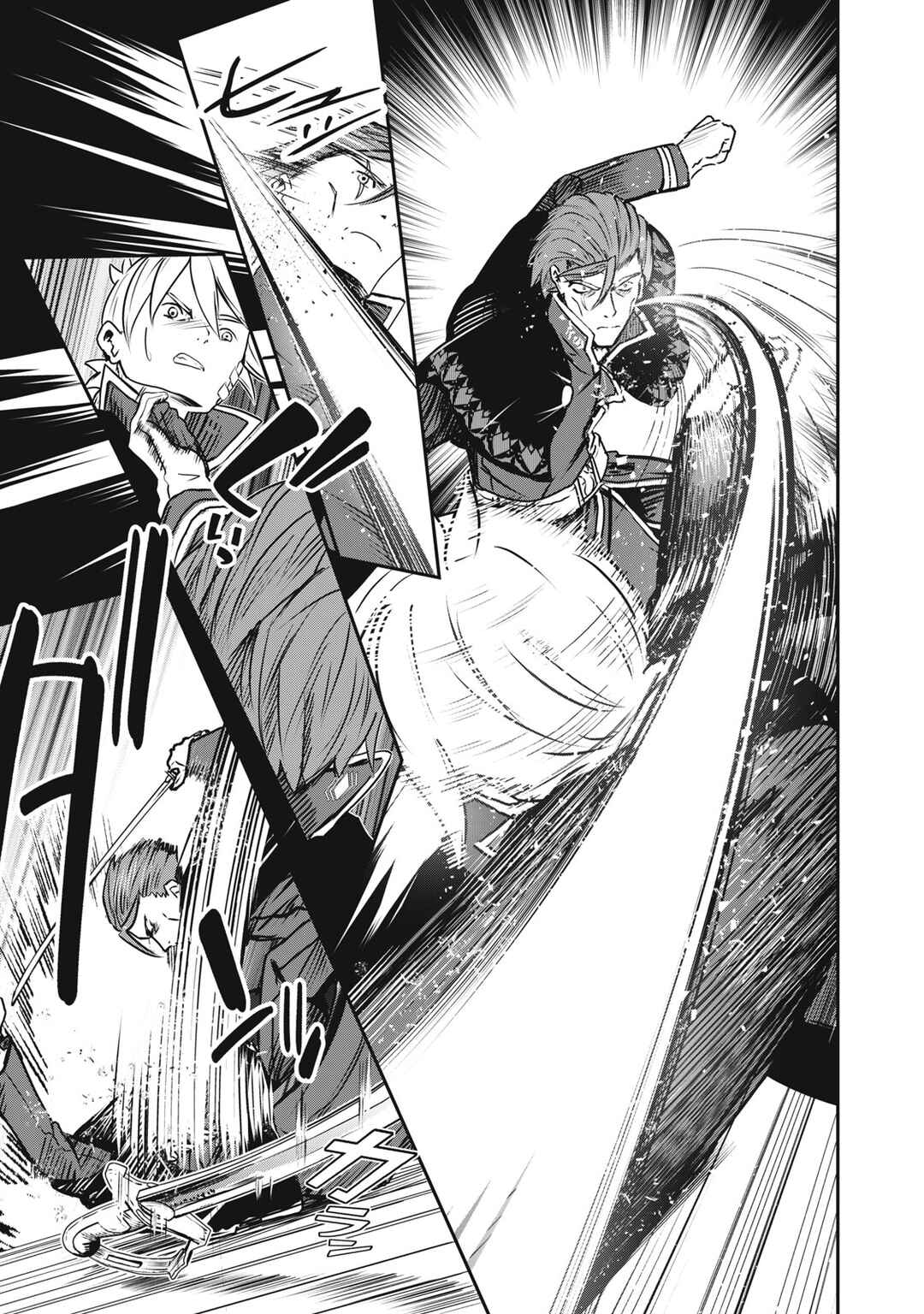 Ryuui no Luca Chapter 12 - Page 9
