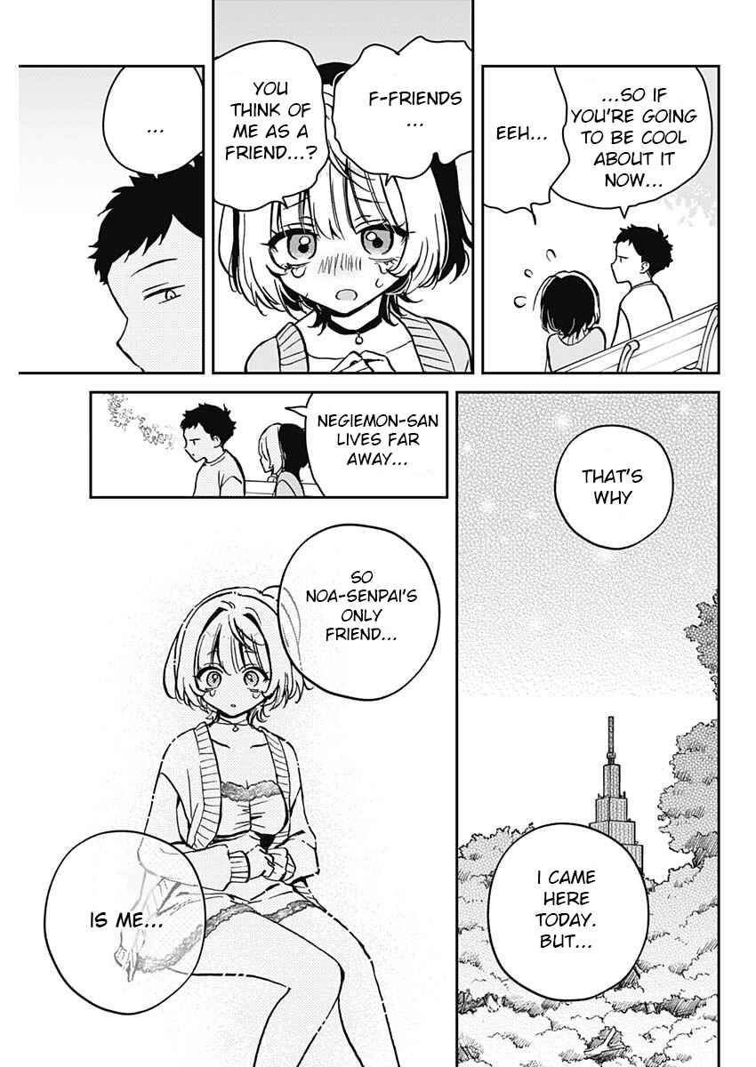 Noa-senpai wa Tomodachi. Chapter 8 - Page 15