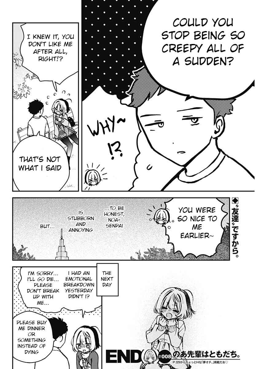 Noa-senpai wa Tomodachi. Chapter 8 - Page 18