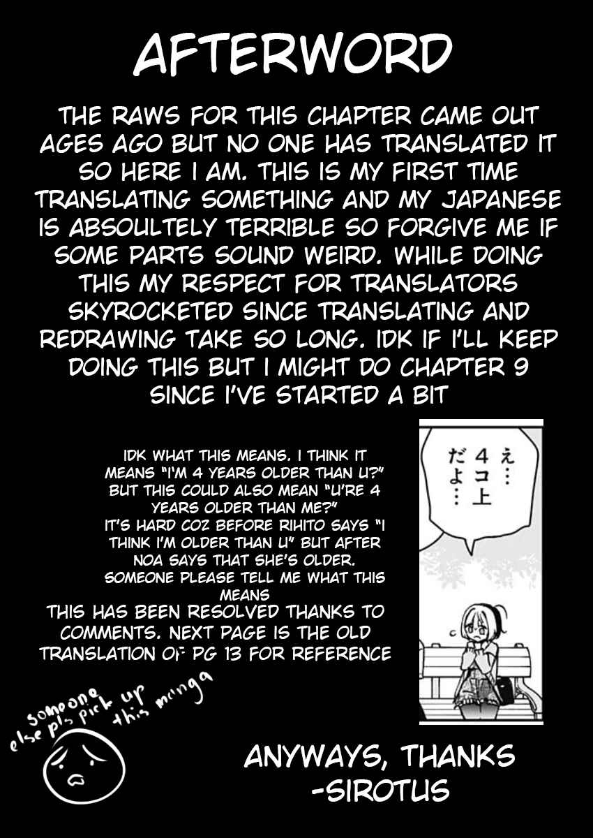 Noa-senpai wa Tomodachi. Chapter 8 - Page 19