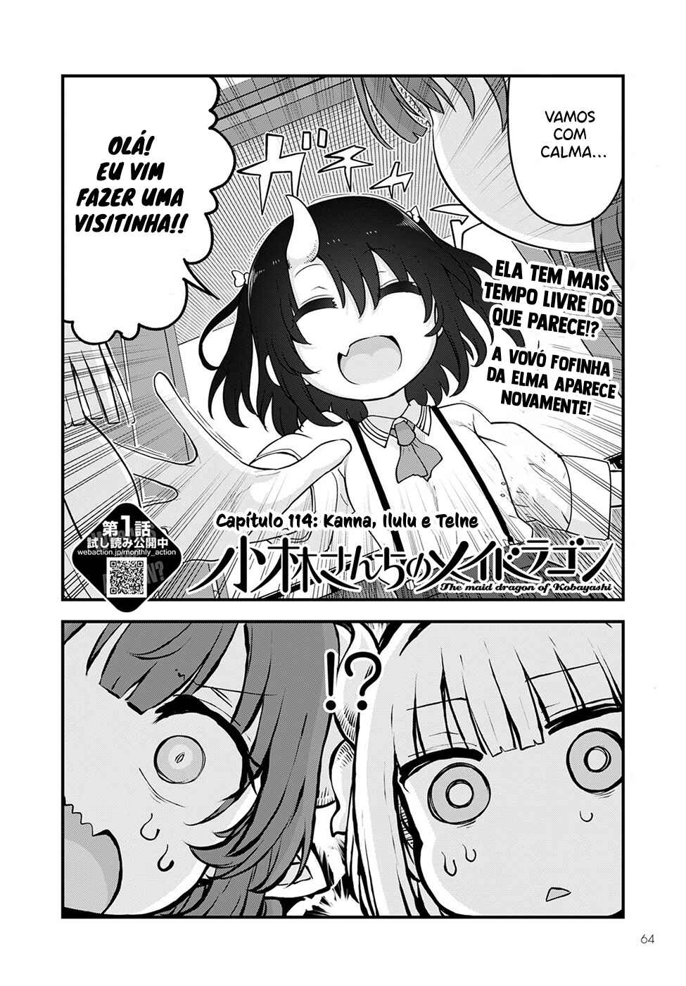 Kobayashi-san Chi no Maid Dragon Chapter 114 - Page 2
