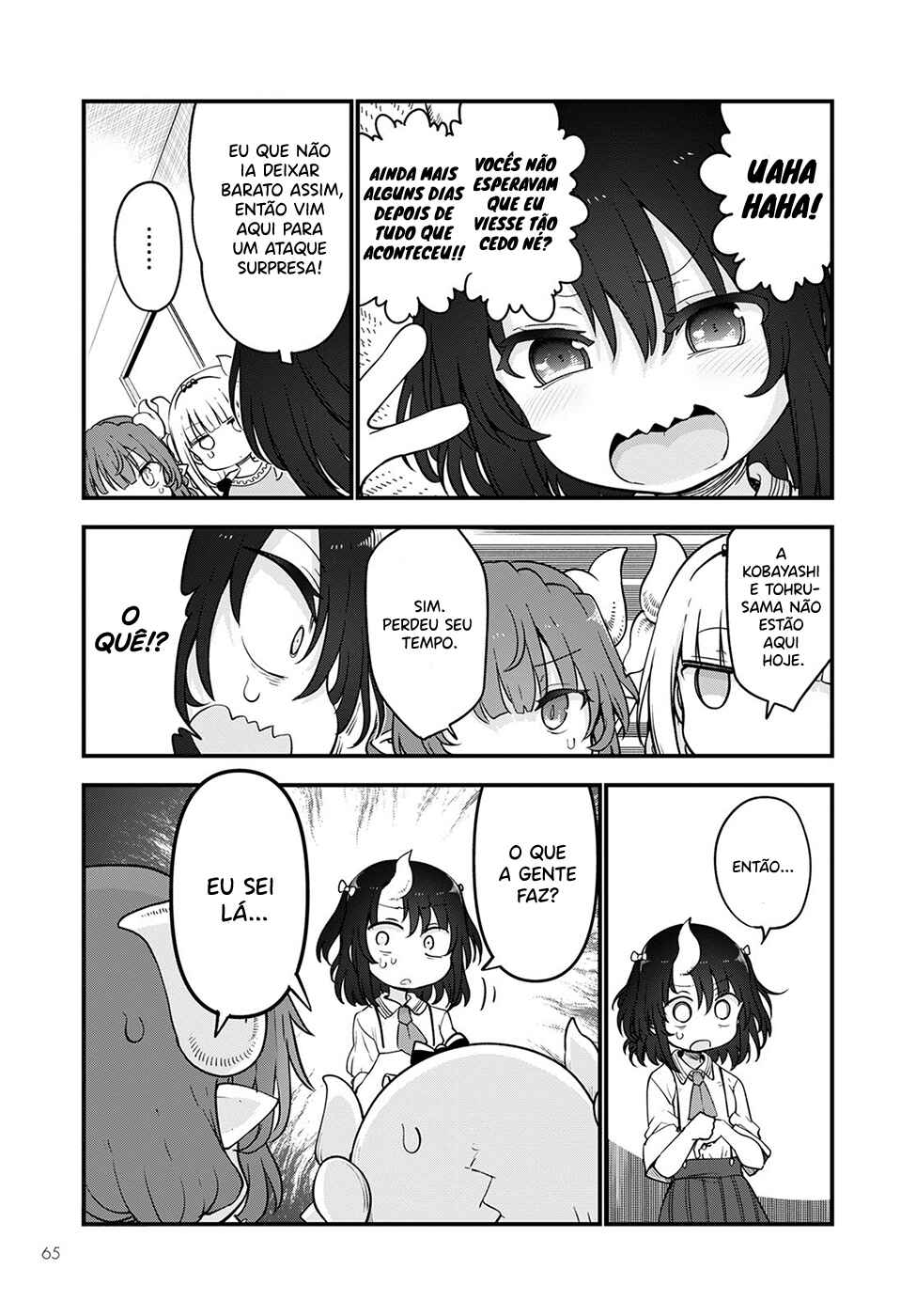 Kobayashi-san Chi no Maid Dragon Chapter 114 - Page 3