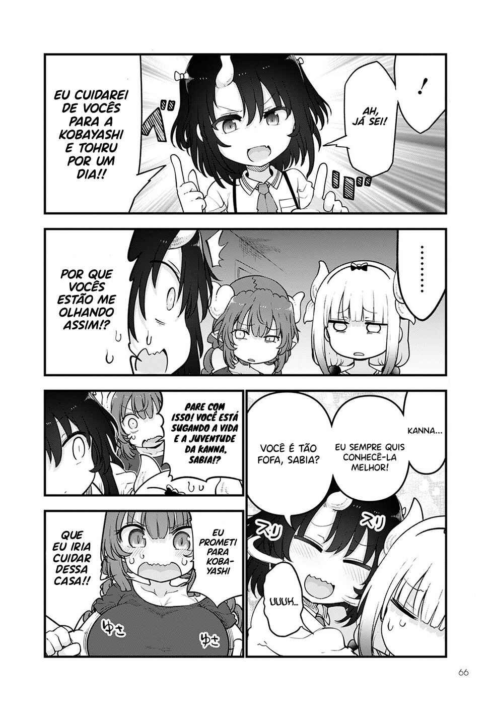 Kobayashi-san Chi no Maid Dragon Chapter 114 - Page 4