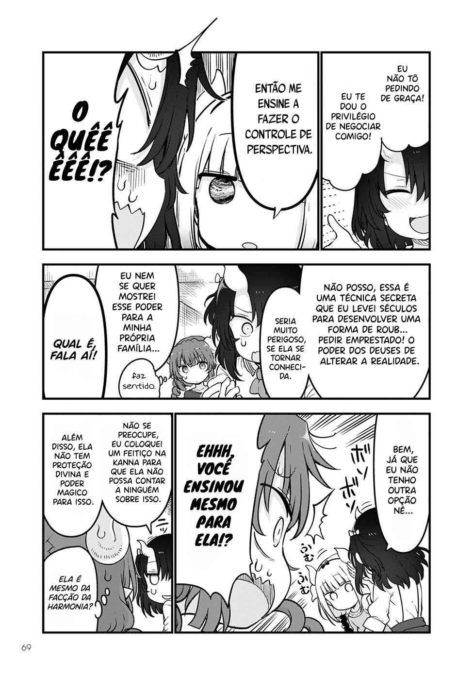 Kobayashi-san Chi no Maid Dragon Chapter 114 - Page 7