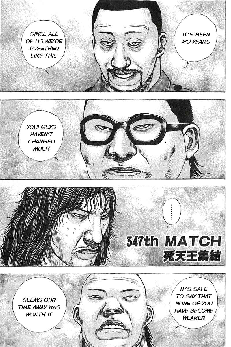 Tough Chapter 347 - Page 1