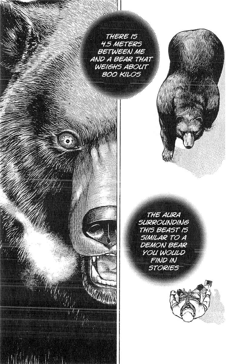Tough Chapter 347 - Page 15