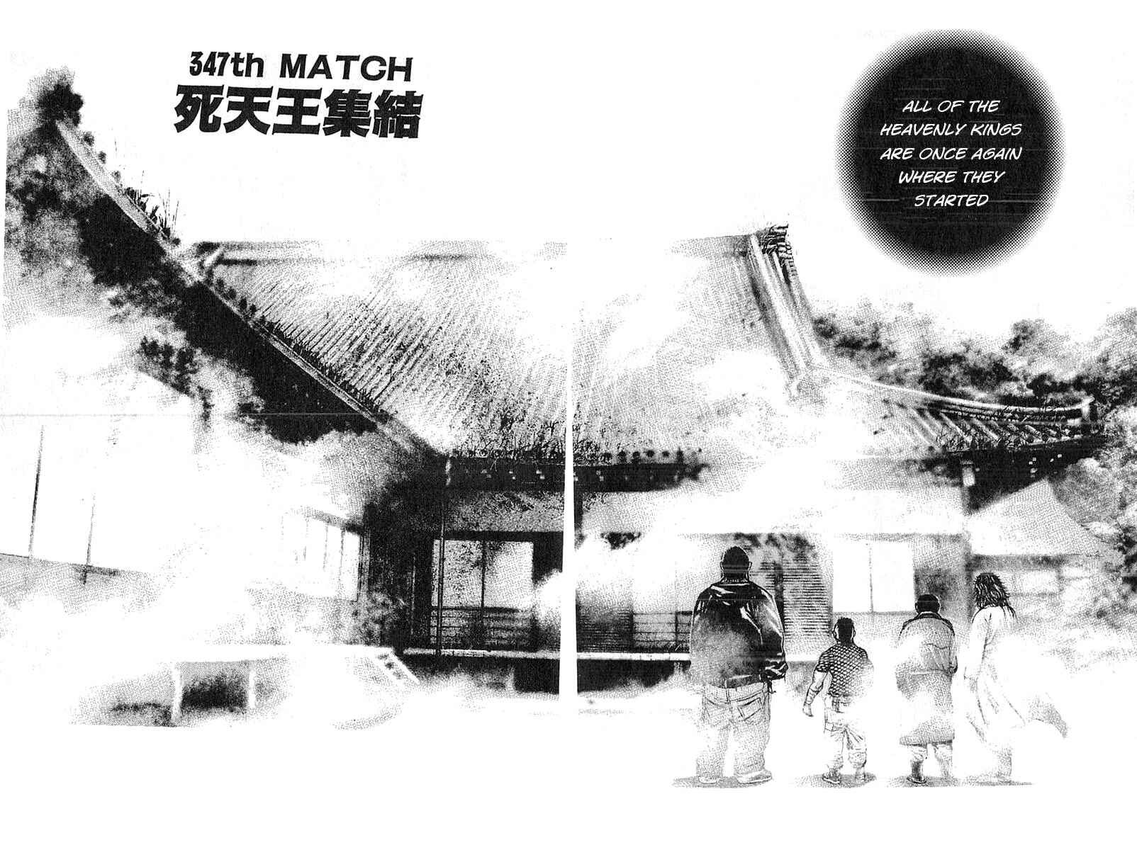 Tough Chapter 347 - Page 2
