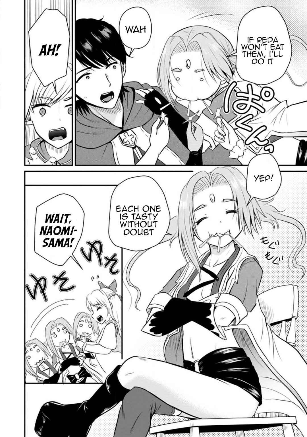 Ossan Teihen Chiyushi to Manamusume no Henkyou Life ~Chuunen Otoko ga Kaifuku Skill ni Kakusei Shite, Eiyuu e Nariagaru~ Chapter 32 - Page 14