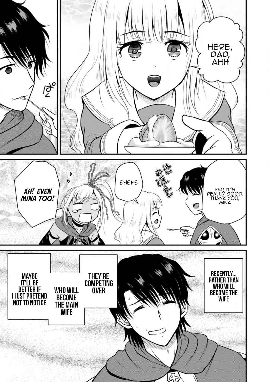 Ossan Teihen Chiyushi to Manamusume no Henkyou Life ~Chuunen Otoko ga Kaifuku Skill ni Kakusei Shite, Eiyuu e Nariagaru~ Chapter 32 - Page 15