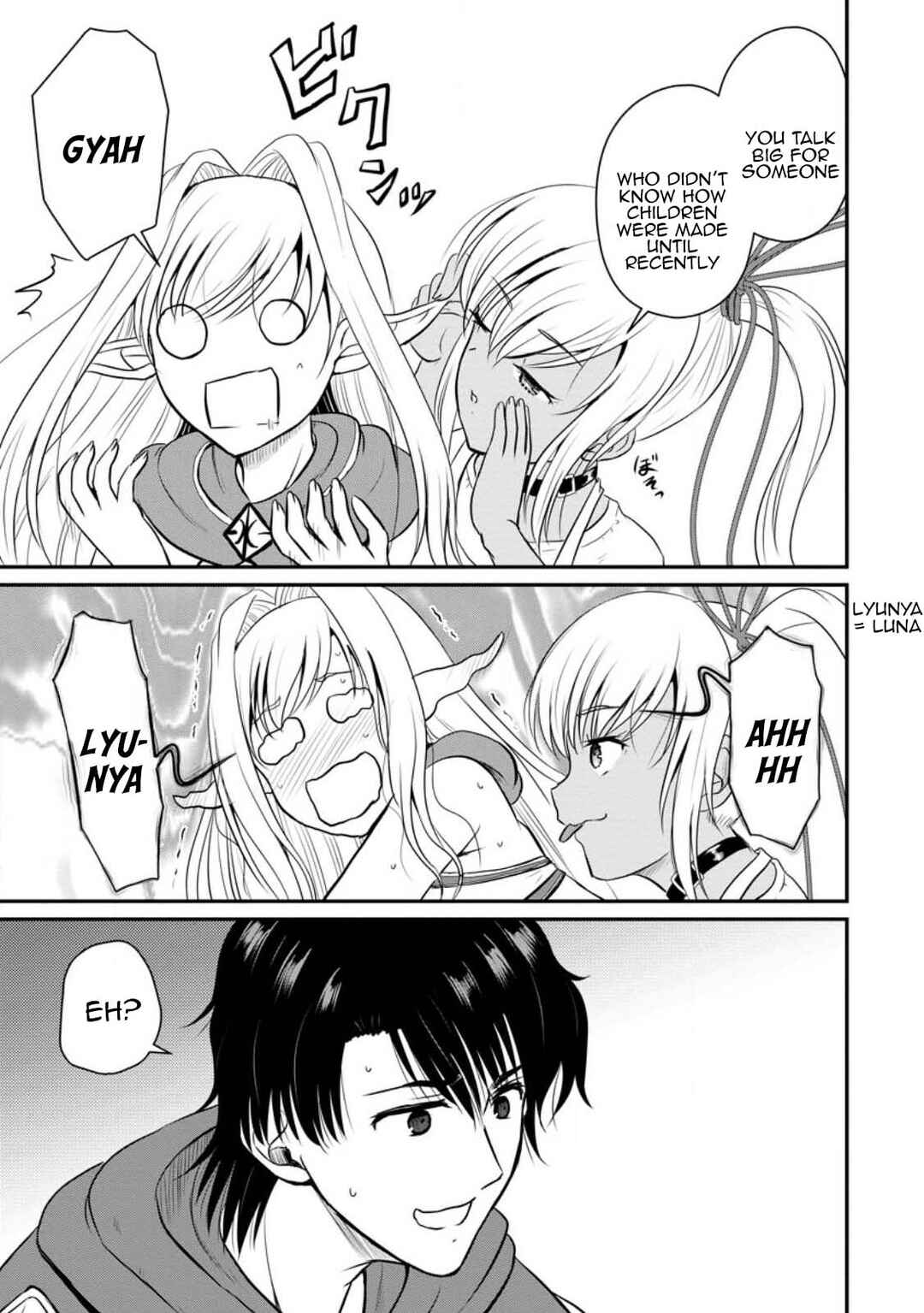 Ossan Teihen Chiyushi to Manamusume no Henkyou Life ~Chuunen Otoko ga Kaifuku Skill ni Kakusei Shite, Eiyuu e Nariagaru~ Chapter 32 - Page 19