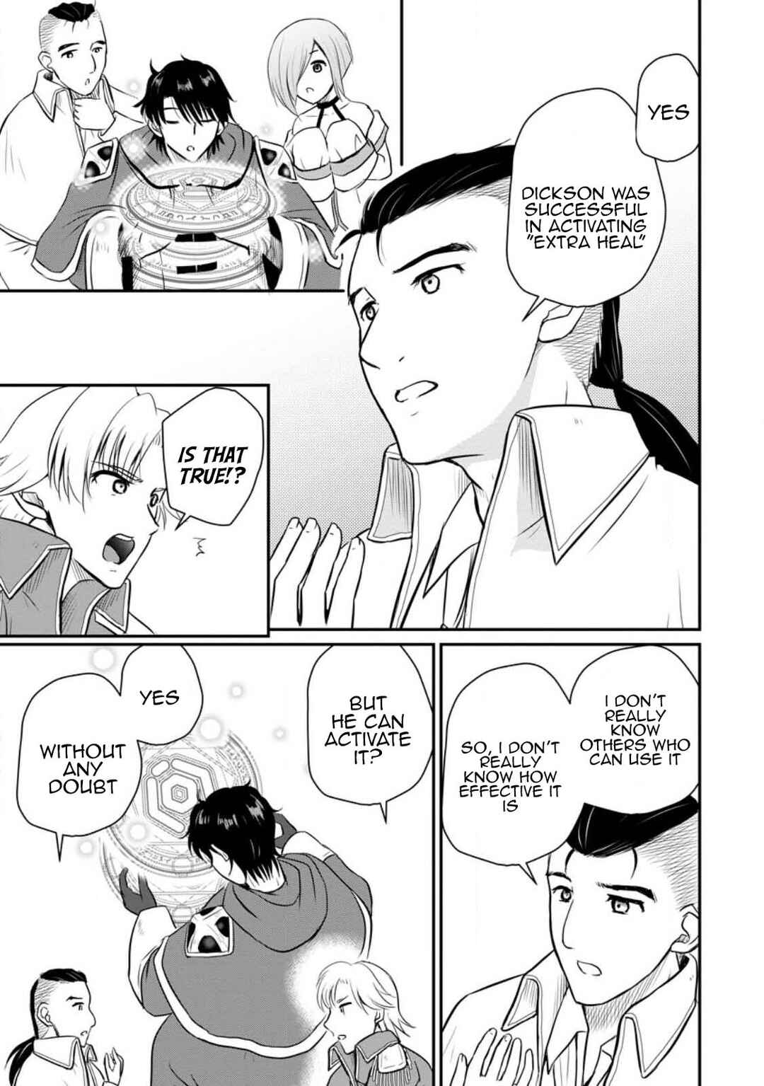 Ossan Teihen Chiyushi to Manamusume no Henkyou Life ~Chuunen Otoko ga Kaifuku Skill ni Kakusei Shite, Eiyuu e Nariagaru~ Chapter 32 - Page 25