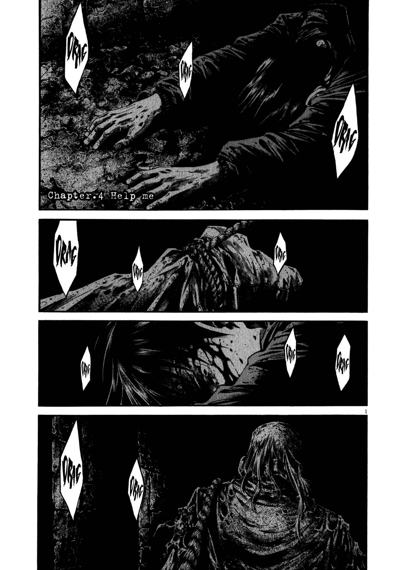 Hideout Chapter 4 - Page 1