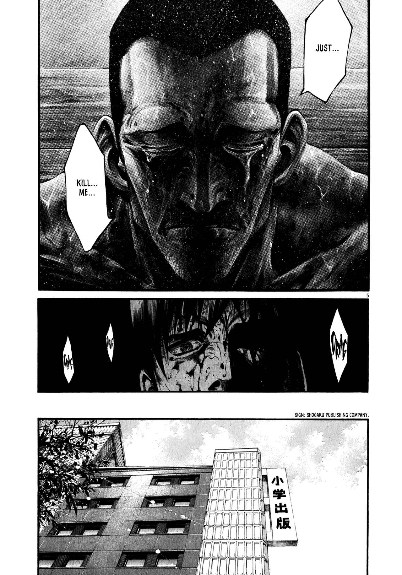 Hideout Chapter 4 - Page 5