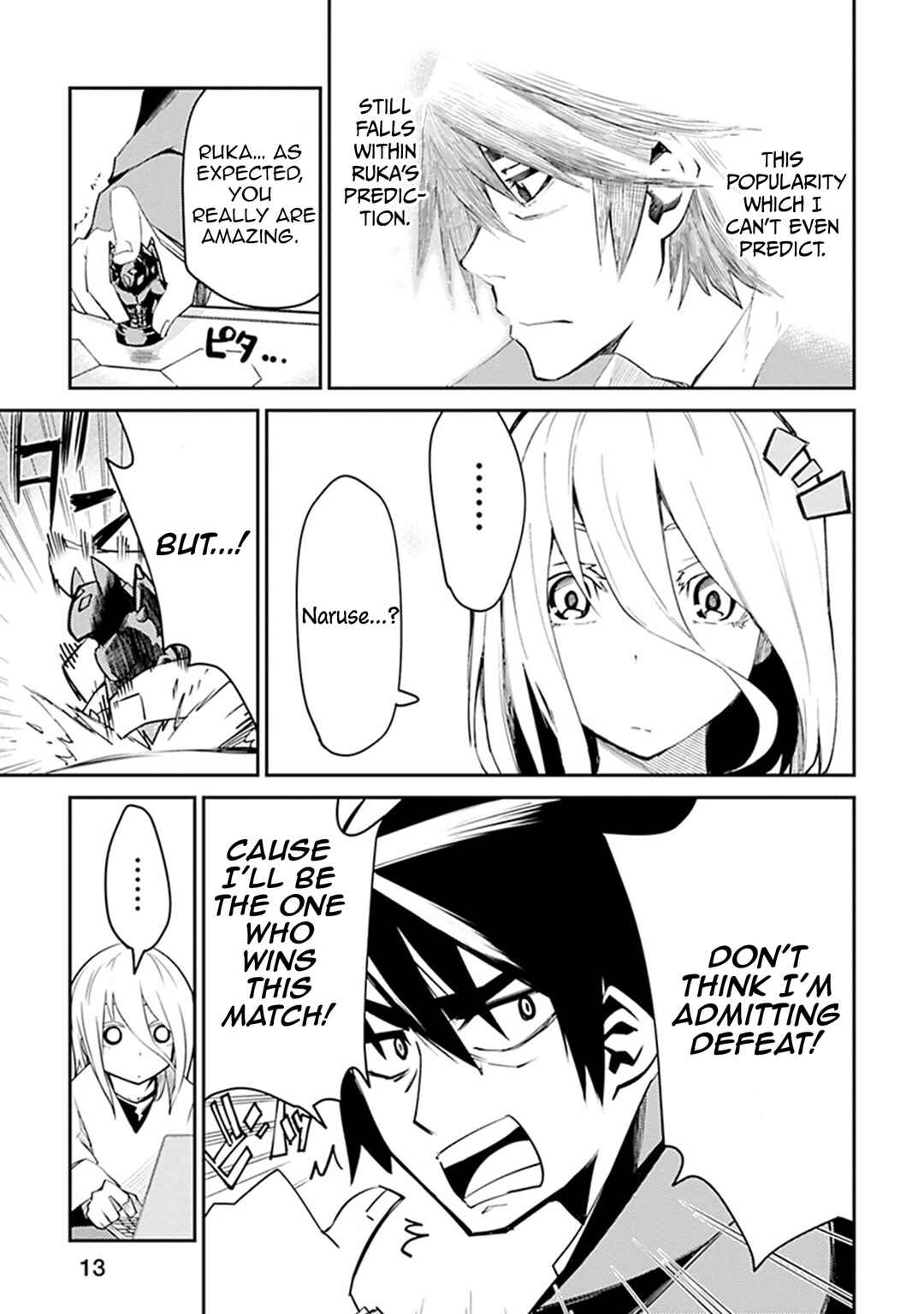 Isekai Shachou - Maou Gun de Nariagaru! Chapter 1 - Page 14