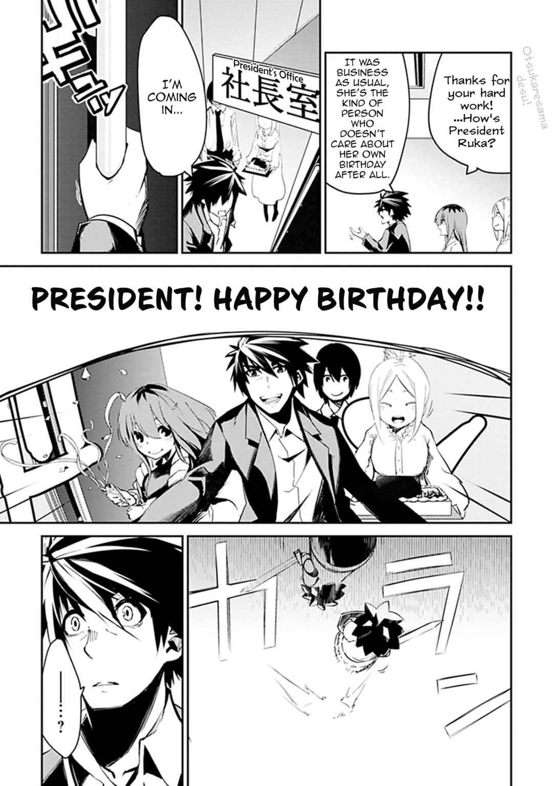 Isekai Shachou - Maou Gun de Nariagaru! Chapter 1 - Page 16