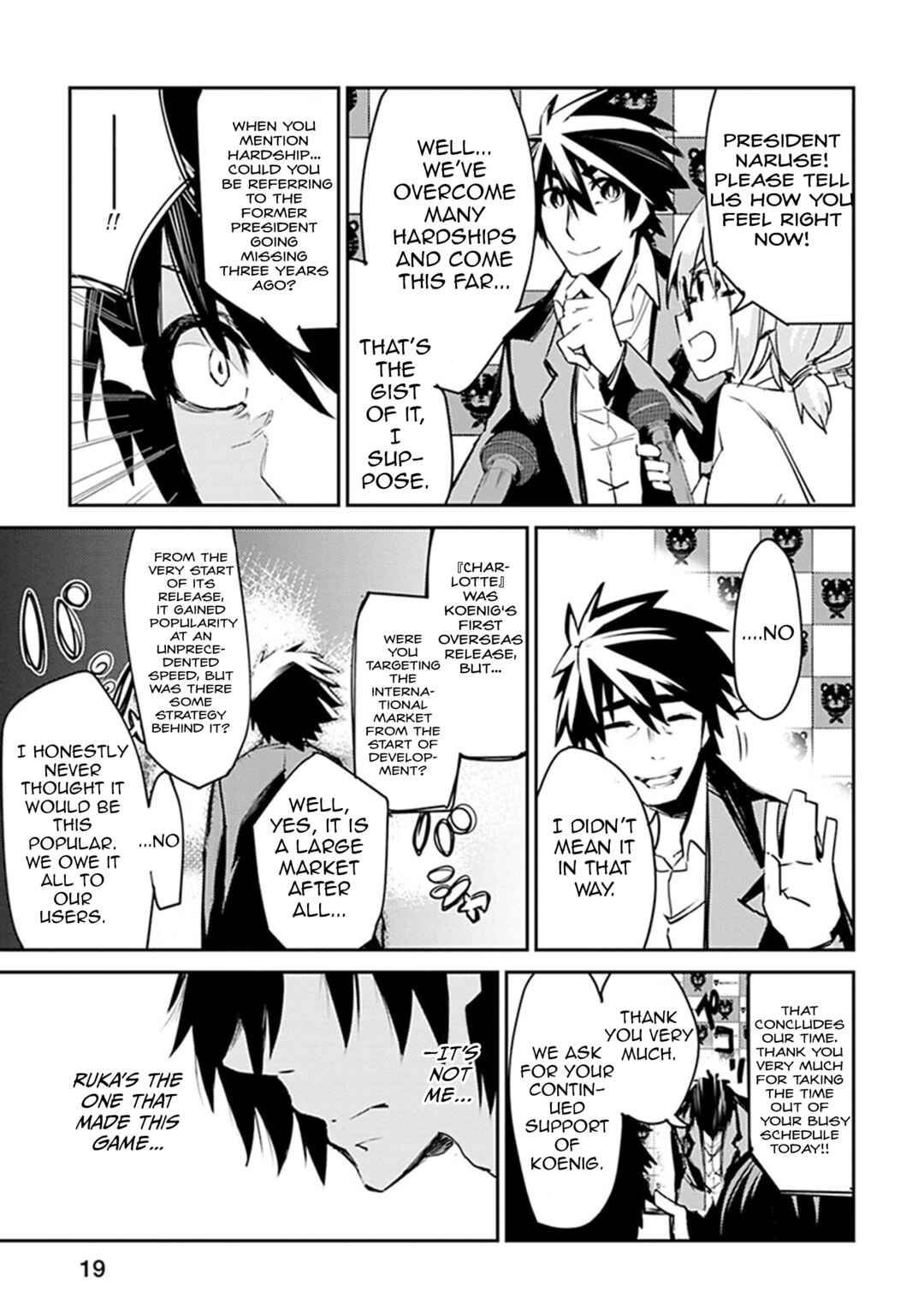 Isekai Shachou - Maou Gun de Nariagaru! Chapter 1 - Page 20