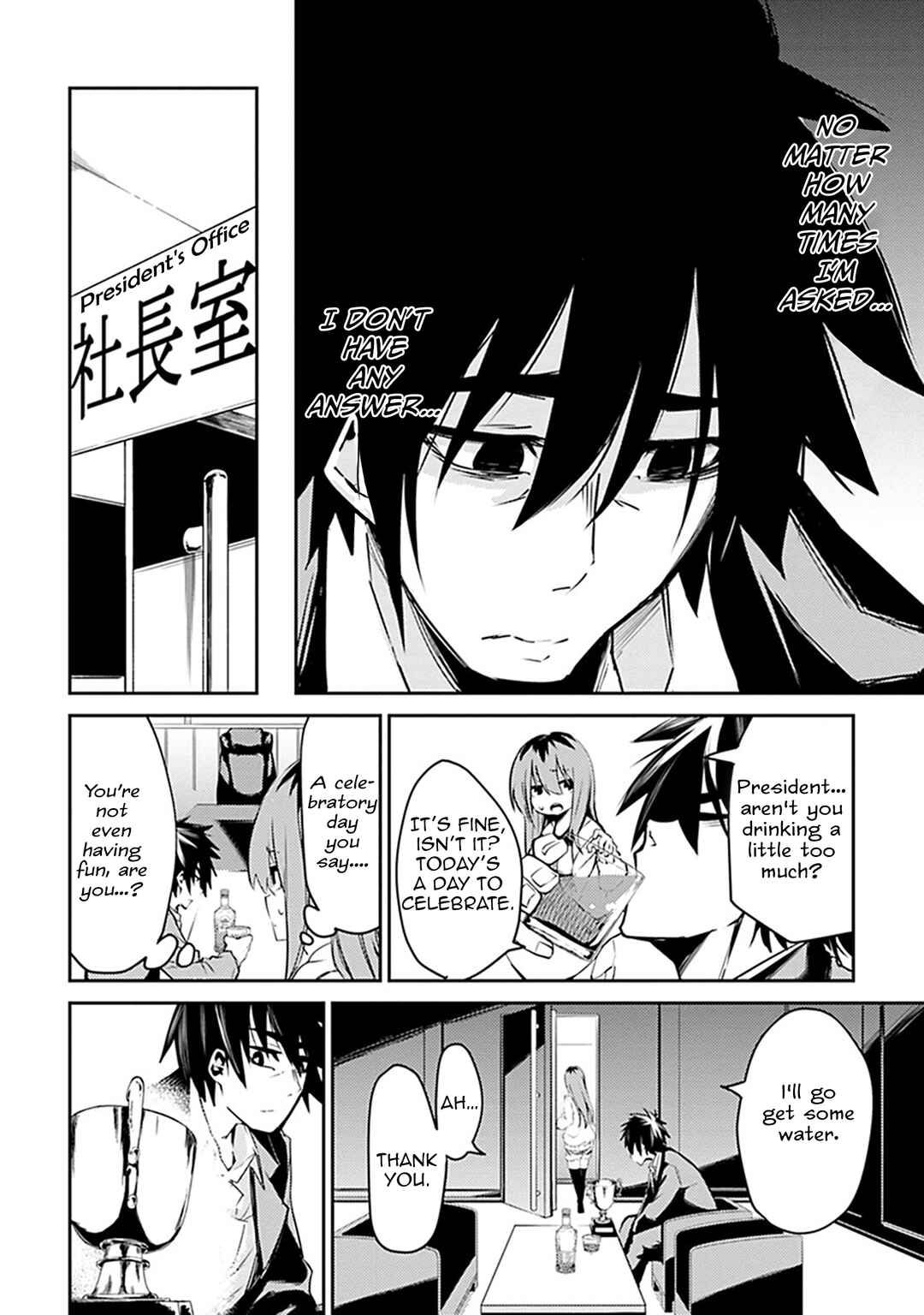 Isekai Shachou - Maou Gun de Nariagaru! Chapter 1 - Page 21