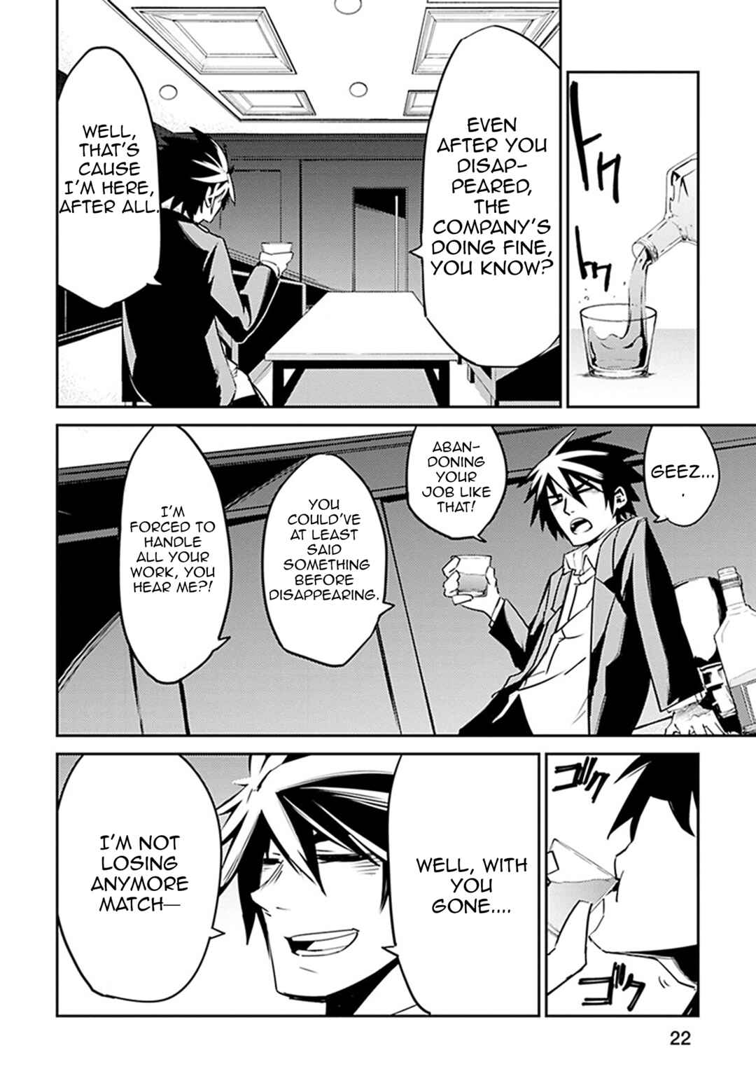 Isekai Shachou - Maou Gun de Nariagaru! Chapter 1 - Page 23
