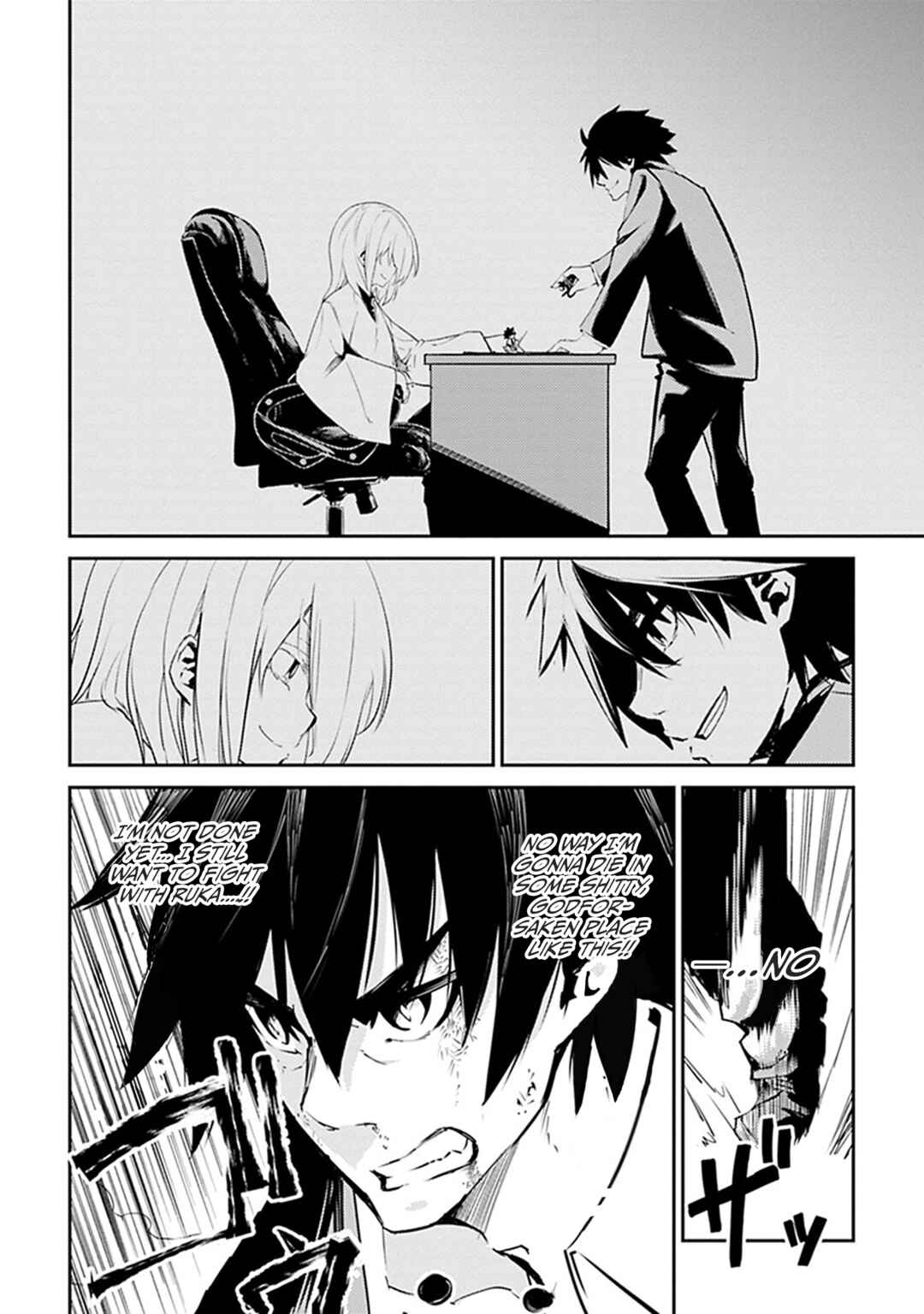 Isekai Shachou - Maou Gun de Nariagaru! Chapter 1 - Page 34