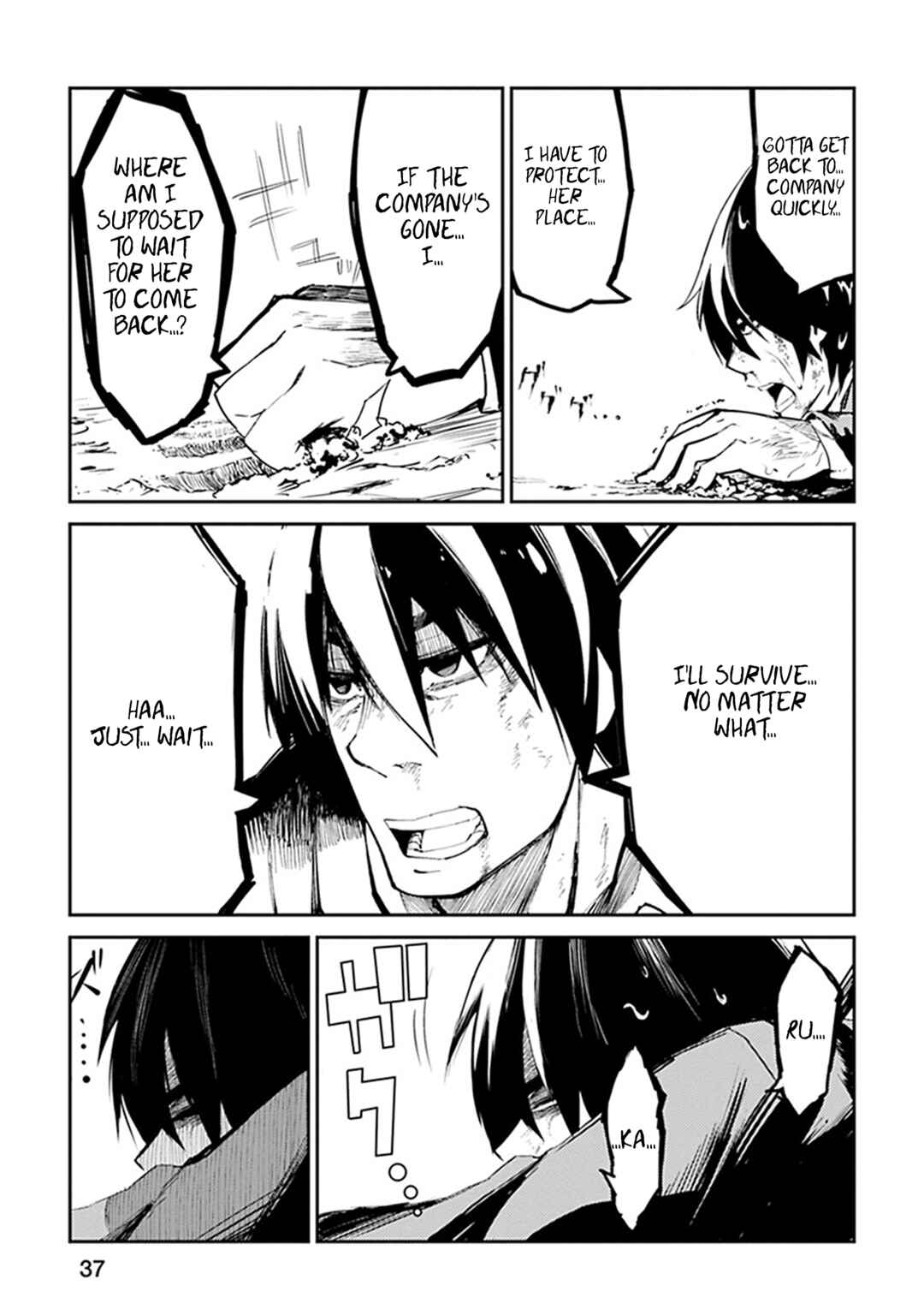 Isekai Shachou - Maou Gun de Nariagaru! Chapter 1 - Page 37