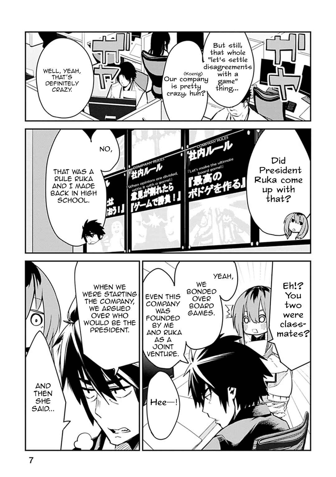 Isekai Shachou - Maou Gun de Nariagaru! Chapter 1 - Page 8