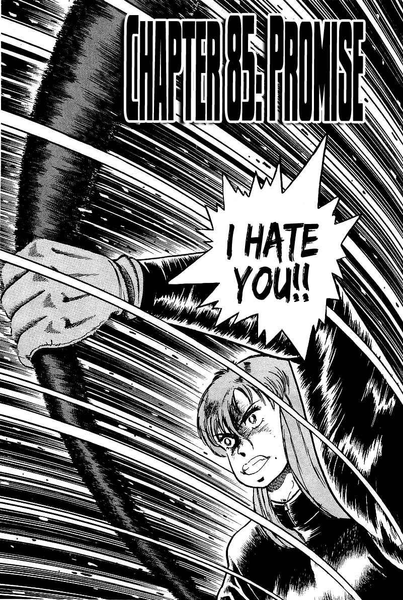 Osu!! Karate-bu Chapter 85 - Page 1