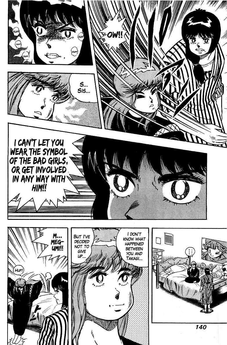 Osu!! Karate-bu Chapter 85 - Page 10