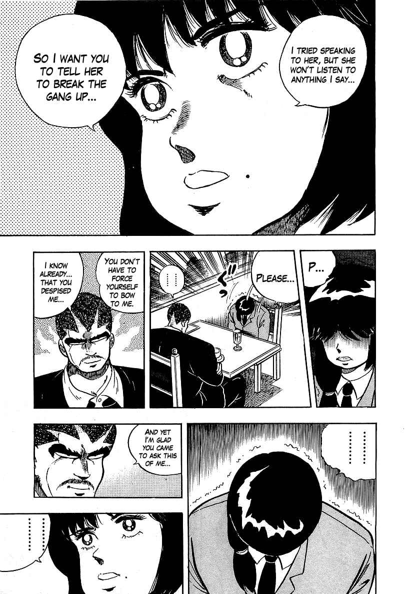 Osu!! Karate-bu Chapter 85 - Page 13