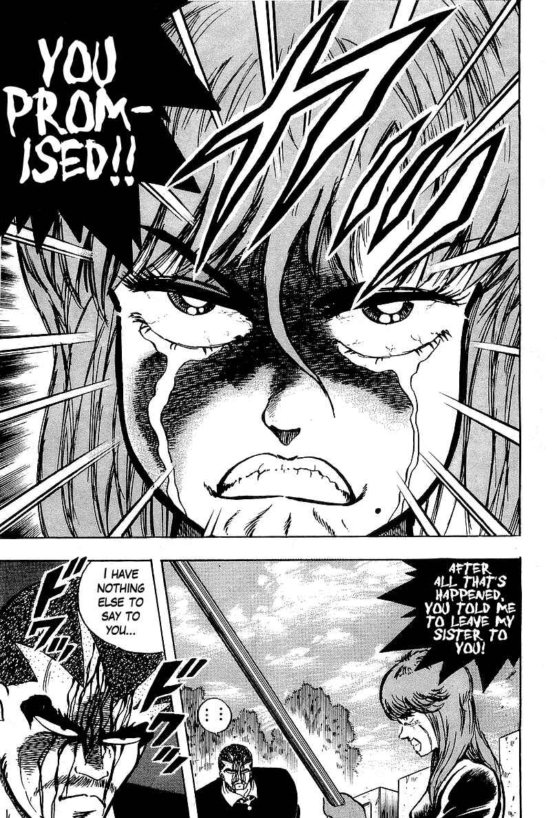 Osu!! Karate-bu Chapter 85 - Page 17