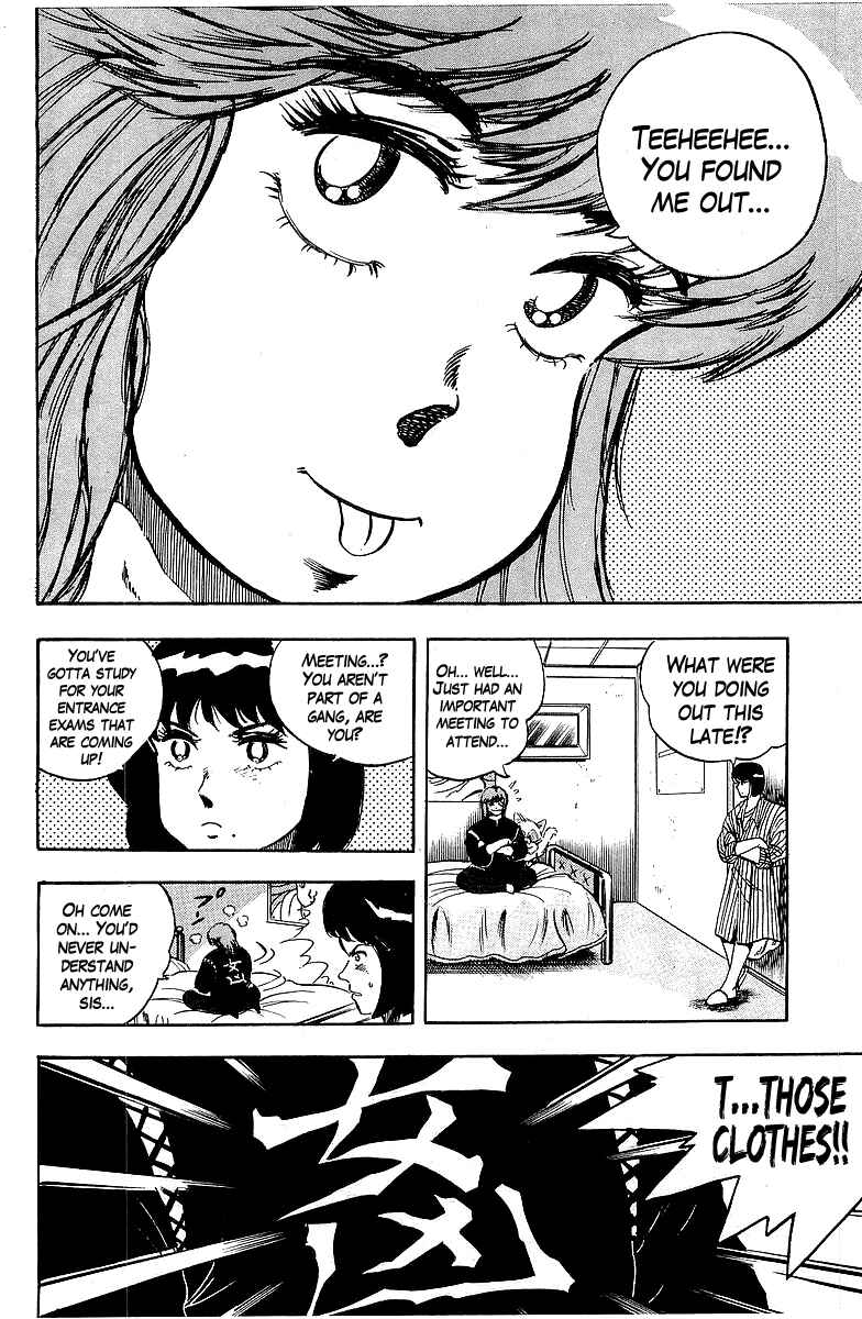 Osu!! Karate-bu Chapter 85 - Page 8