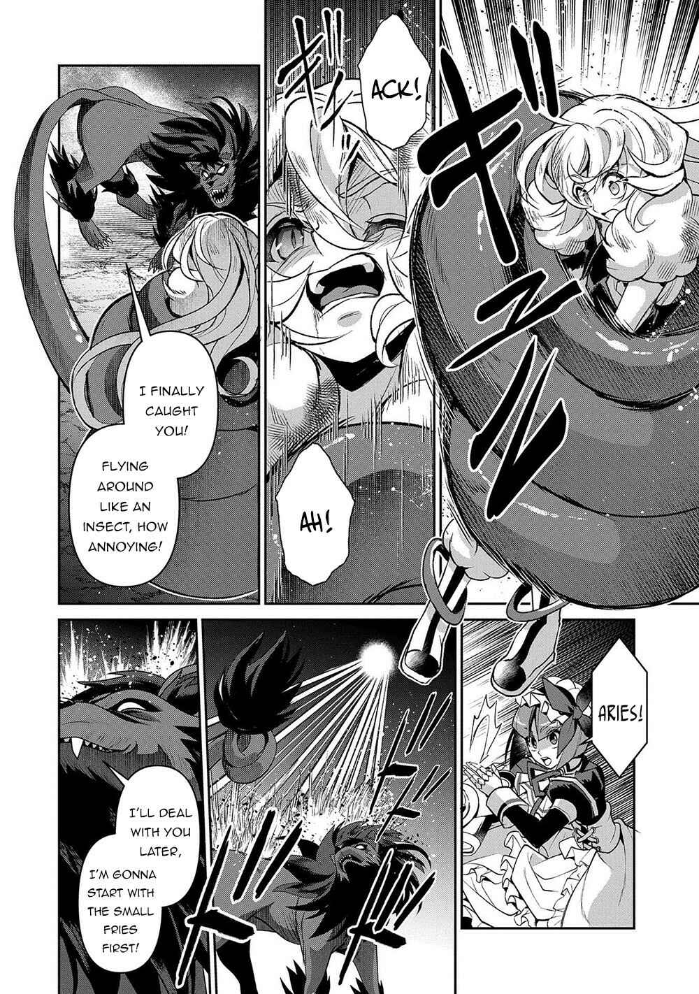 Yasei no Last Boss ga Arawareta! Chapter 39 - Page 11