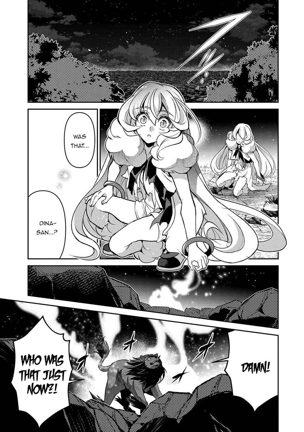 Yasei no Last Boss ga Arawareta! Chapter 39 - Page 16