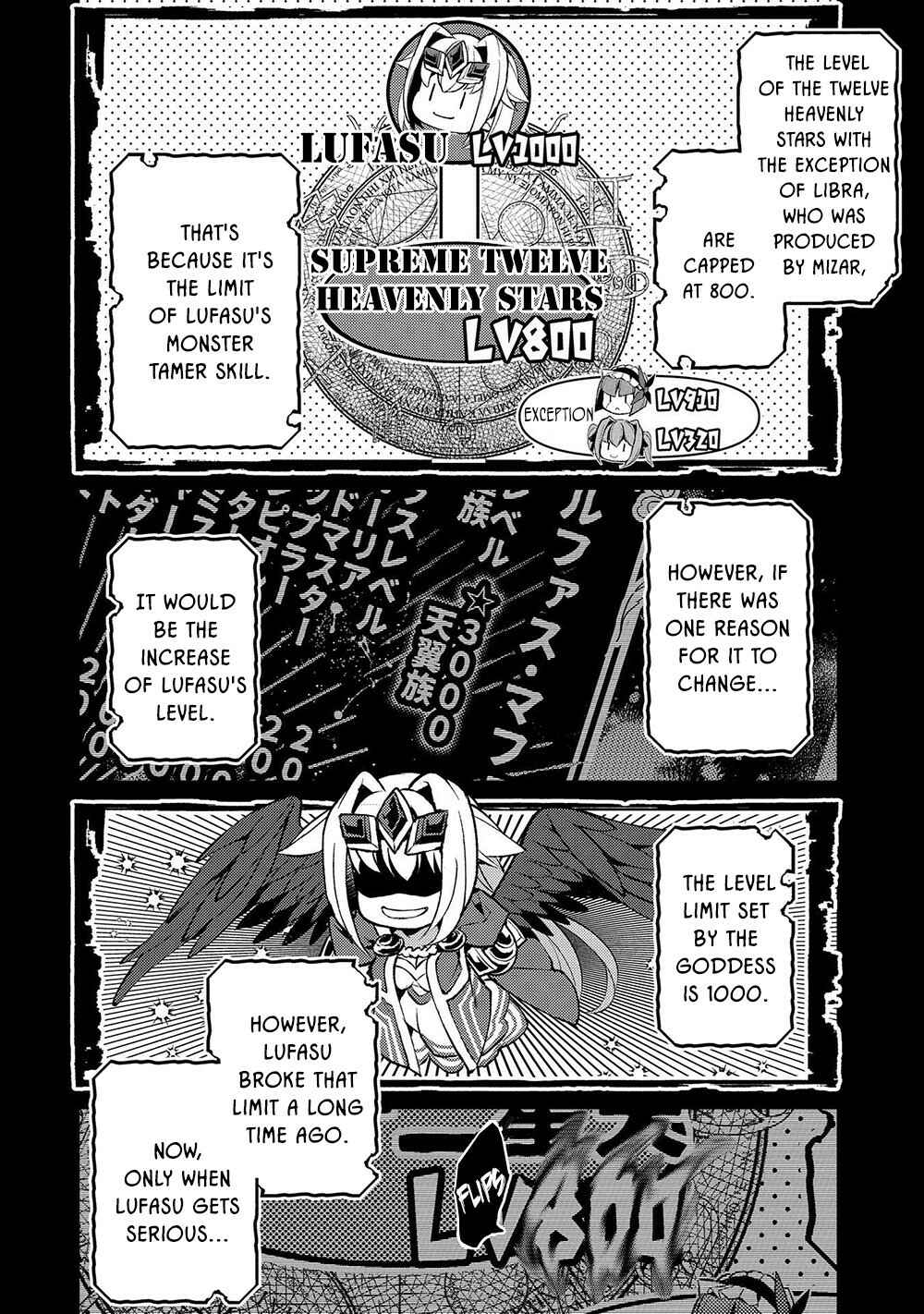 Yasei no Last Boss ga Arawareta! Chapter 39 - Page 22