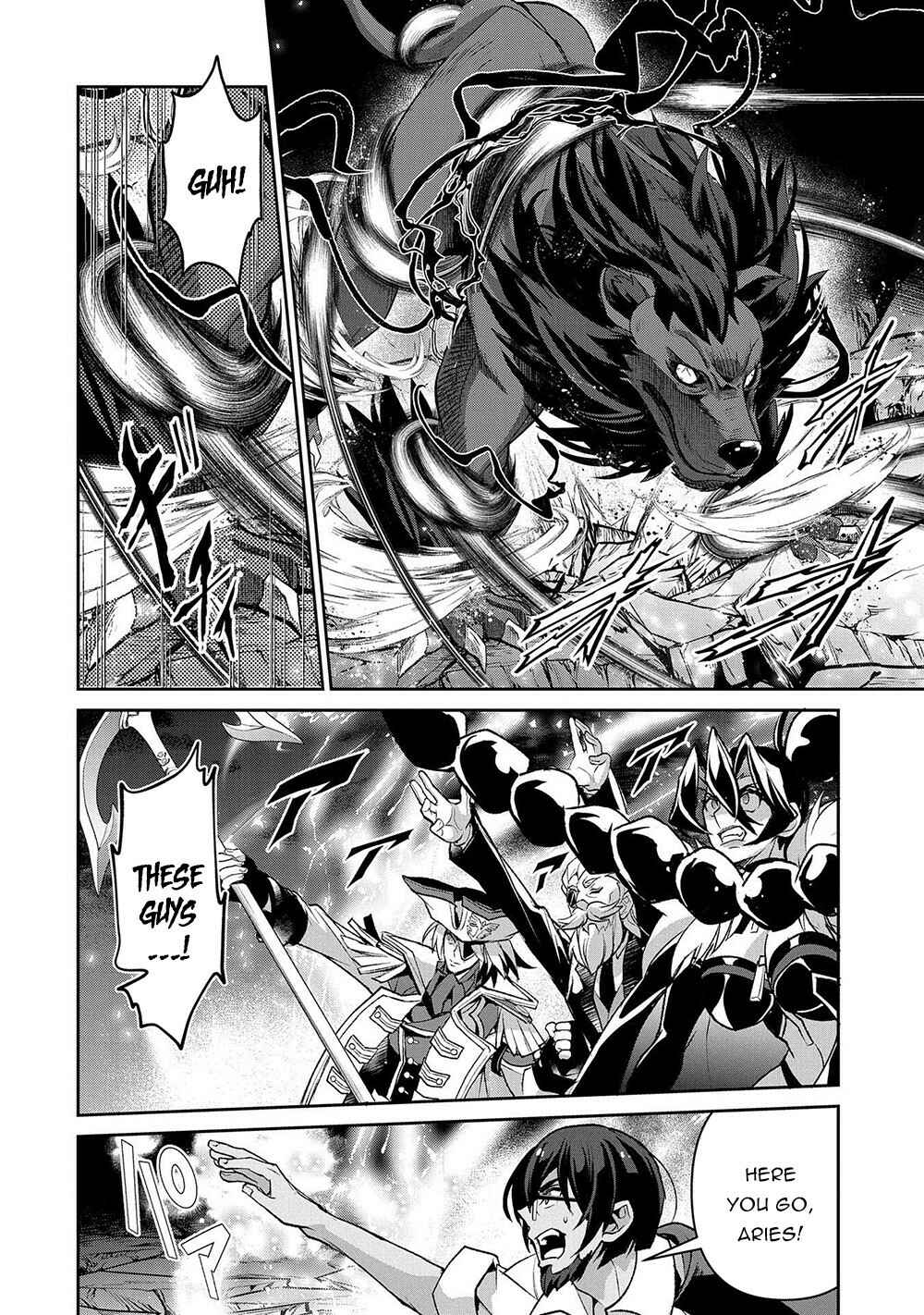 Yasei no Last Boss ga Arawareta! Chapter 39 - Page 26