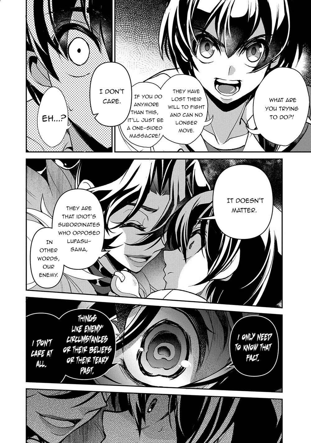 Yasei no Last Boss ga Arawareta! Chapter 39 - Page 33