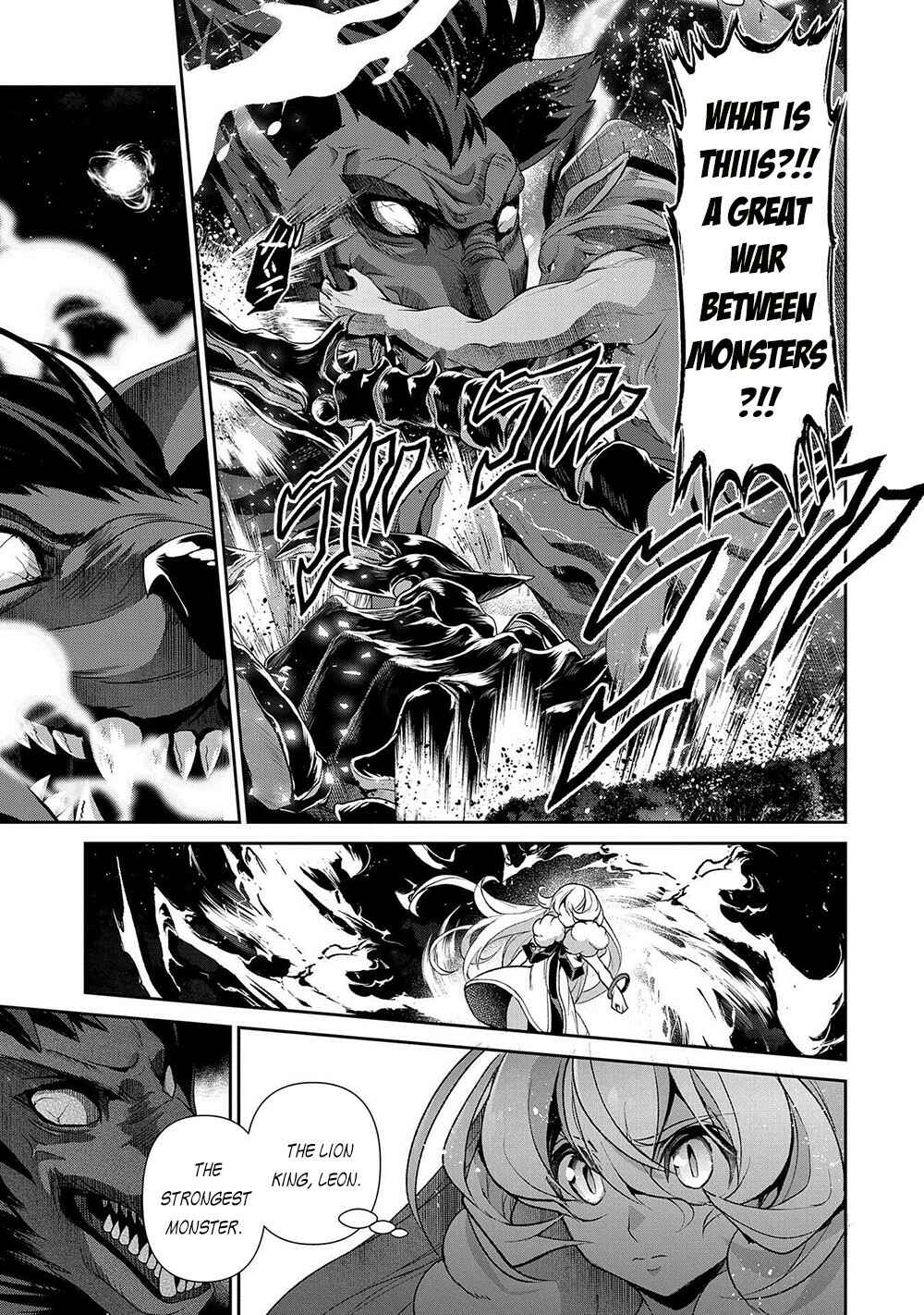 Yasei no Last Boss ga Arawareta! Chapter 39 - Page 6