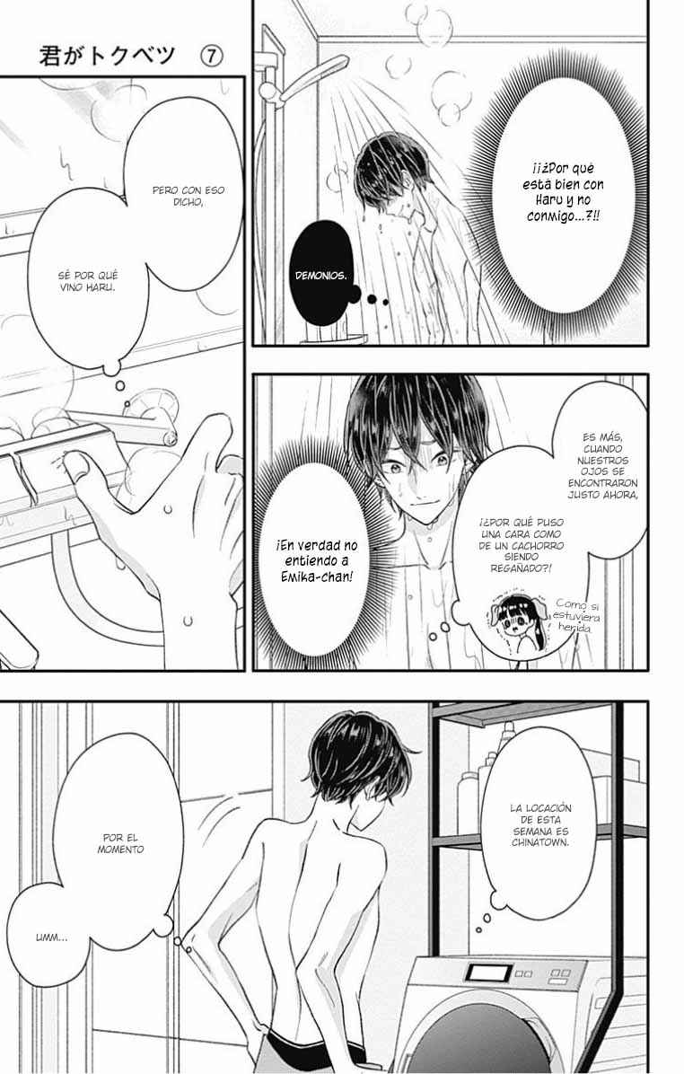 My Special One Chapter 26 - Page 13