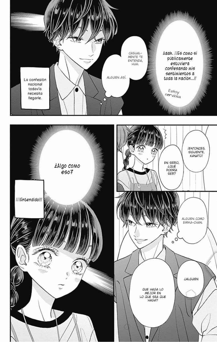 My Special One Chapter 26 - Page 16
