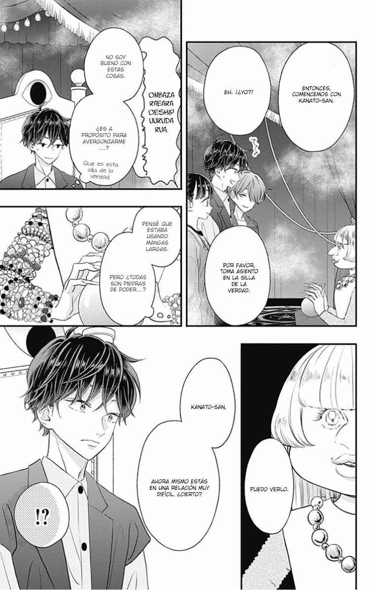 My Special One Chapter 26 - Page 29