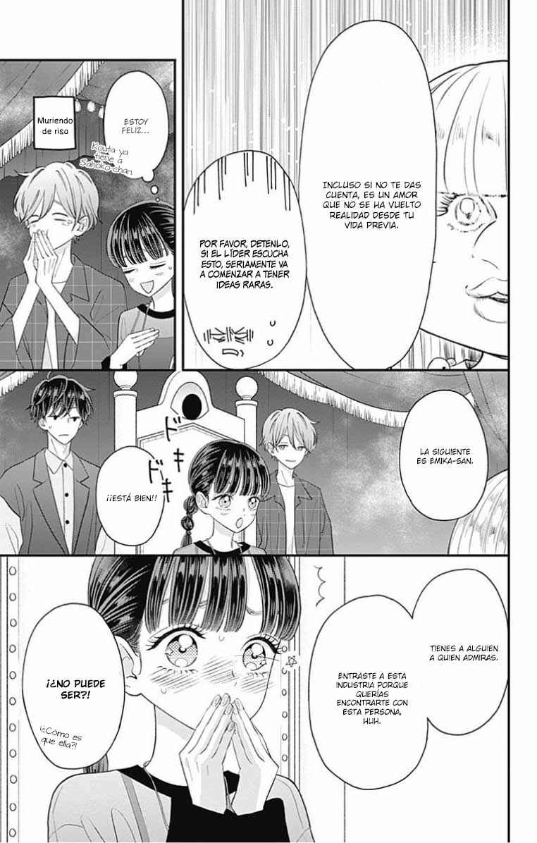 My Special One Chapter 26 - Page 31