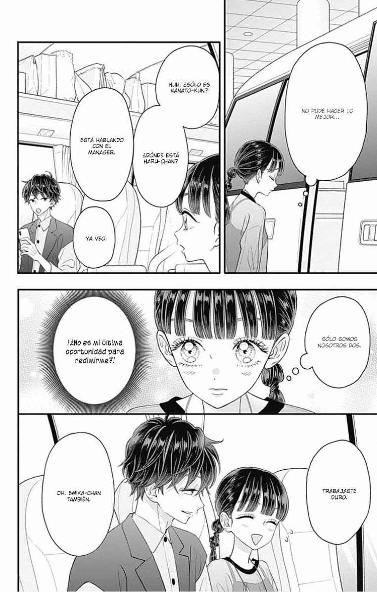 My Special One Chapter 26 - Page 34